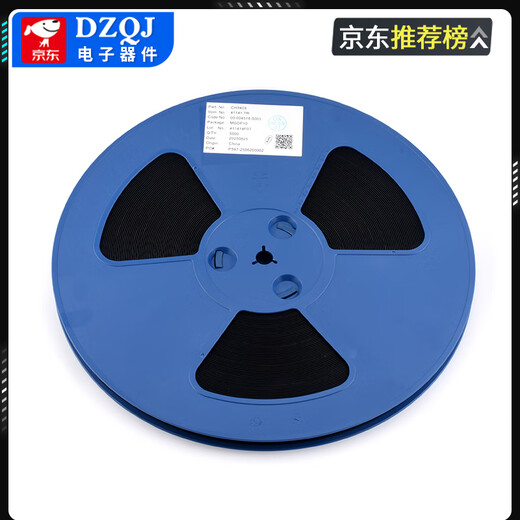 Original CH340GCH340CCH340ECH340TCH340BCH340NCH340XCH340K WCH/Qinheng CH340C(SOP16)