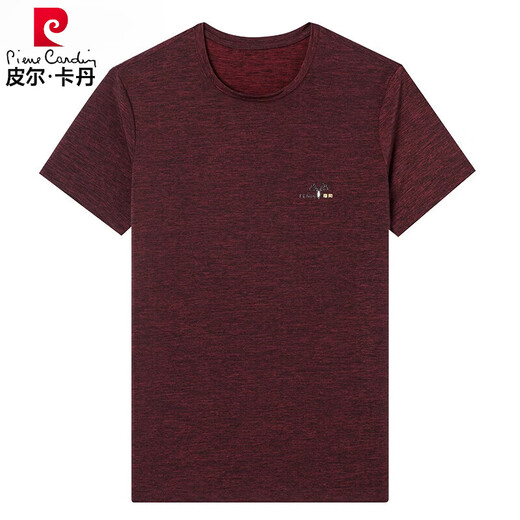 Pierre Cardin Cotton T-Shirt Herren kurzärmelige runde Hals Sommer Dünne Freizeit-Eis-Seiden-T-Shirt Trendy Herren Sommerkleidung 9902 Weiß [neues Produkt] S 165 Empfohlen 100jin [Jin gleich 0,5 kg] -120jin [Jin gleich 0,5 kg]