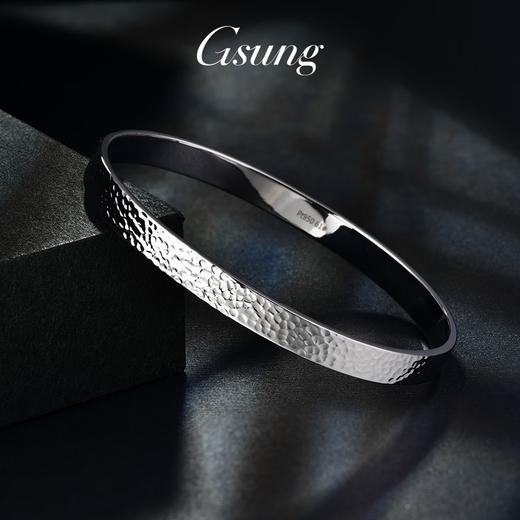 GsunG platinum closed hammer pattern bracelet for men PT950 pure platinum bracelet, grand Chinese Valentine's Day gift for boyfriend, price by gram, contact before bidding