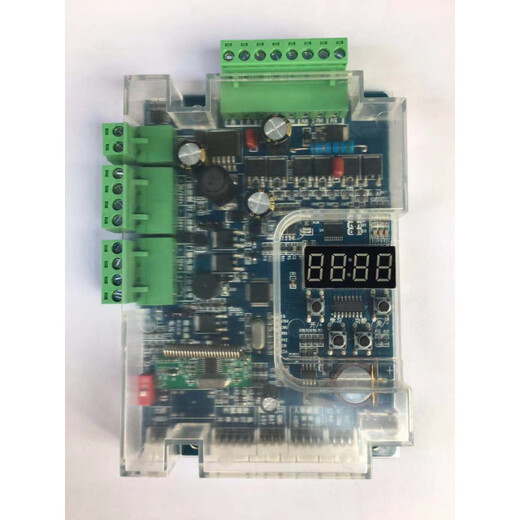 DC intelligent brushless motor controller 24V advertising door controller access control automatic door motherboard remote control 1 motherboard + 2 remote controls