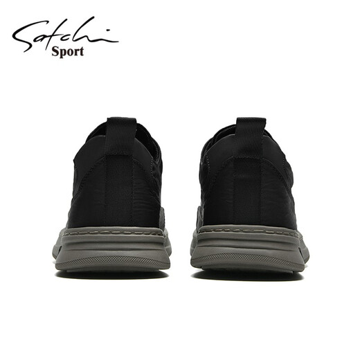 Shachi Herrenschuhe Sommer Neue Brettschuhe Herrenschuhe Fashion Canvas Schuhe täglich Schnüre-up Soft Sohle Schuhe Männer Schwarz 43 (265 mm) Lederschuhgröße
