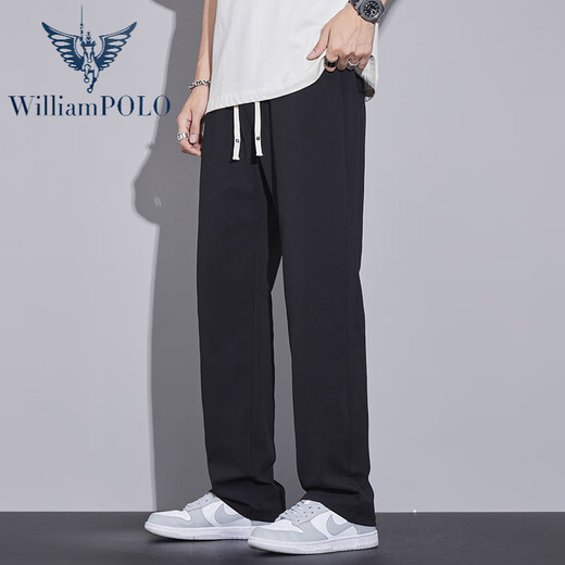 Pantalones casuales de Williampolo Boys en verano en el verano recto y suelto nueva marca moderna versátil hielo seco seda drapeada pantalones de pierna ancha 6623 blancos m