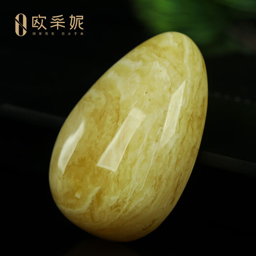 Ouchini beeswax pendant, collection of thousand-layer snow droplets, natural amber white nectar, new full honey hanging chain, Russian material, solitary product, natural solitary product, one certificate, one item, 35.3g