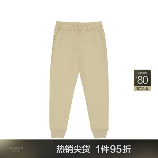 江南布衣（JNBY）秋冬季束脚裤女棉质简约通勤休闲舒适挺阔修身九分裤5M7E12210 273/纸卡其 S