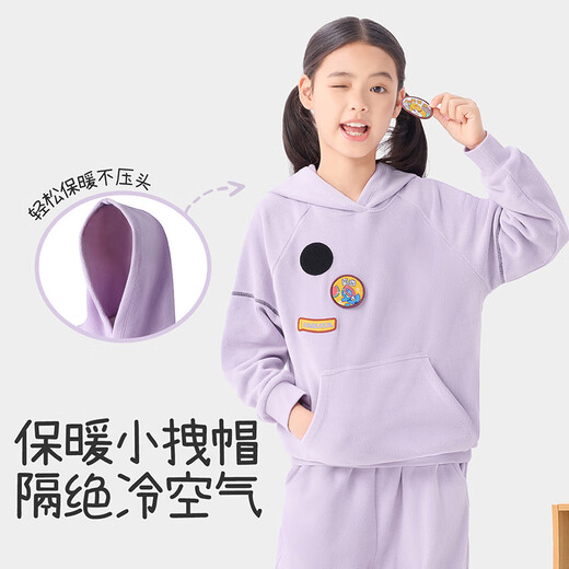 Jiu Suiban anti-static children's pajamas for boys and girls in autumn and winter double-sided polar fleece thickened youth hooded home clothes that can be worn outside