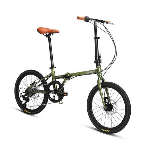 
Permanent folding bicycle 7 speed 20 inch men and women adult teenagers students children city commuter bike