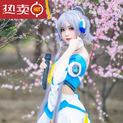 
Yusen Yiluo Tianyi cos clothing animation clothing COSPlay Luo Tianyi formula clothing Luo Tianyi COS clothing spot clothing full set S recommended 15158cm