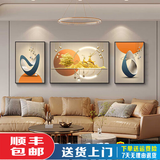 Wohnzimmer Dekoration Malerei Sofa Hintergrund Wandhängemalerei Sofa Hintergrund Wandhänge Gemälde 2025 Neue Stilmalerei Fulu Wand Jd15850 links und rechts 35*50 Mitte 70*50