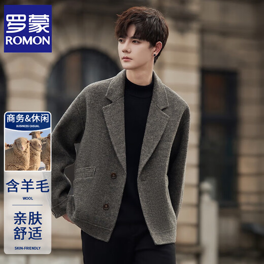 罗蒙（ROMON）双面羊毛呢子西装外套男士韩版潮流高端商务冬季加厚短款毛呢大衣 灰色 XL