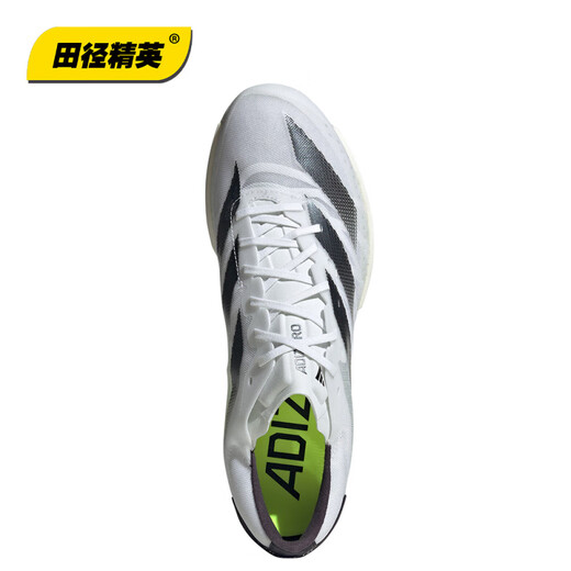阿迪达斯 （）战士撕裂赛场 Ambition短跑钉鞋100-1500米 Ambition 2/IG9905/含手提袋/巴 40