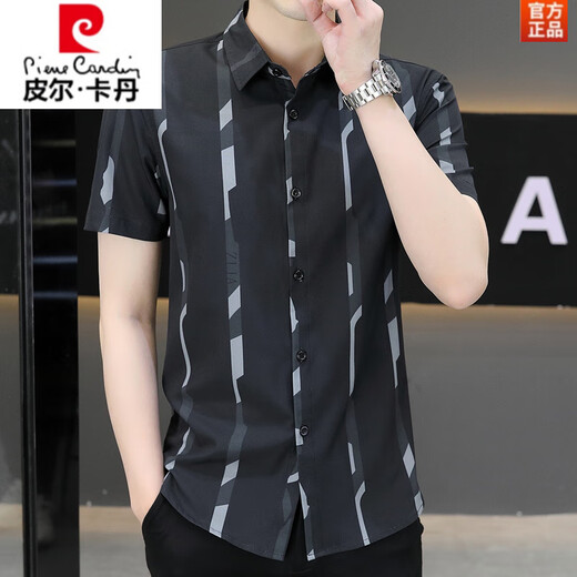 皮尔卡丹（pierre cardin）冰丝短袖衬衫男士夏季2025新款韩版修身潮流衬衫休闲帅气男装衬衣 单件7027绿色 M