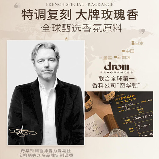 HEBST hair care essential oil spray repairs dry, damaged and frizzy hair, nourishes the hair, lasts for a long time, prevents breakage, and makes the hair smooth and smooth. No-wash for women.