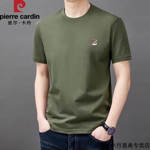 Pier Cardin Brand 100 T-shirt à manches courtes en coton pur pour le t-shirt cool à la mode décontracté mince pour hommes pour hommes YS9921 Gray M 105 [90-110jin [Jin est égal à 0,5 kg]]]
