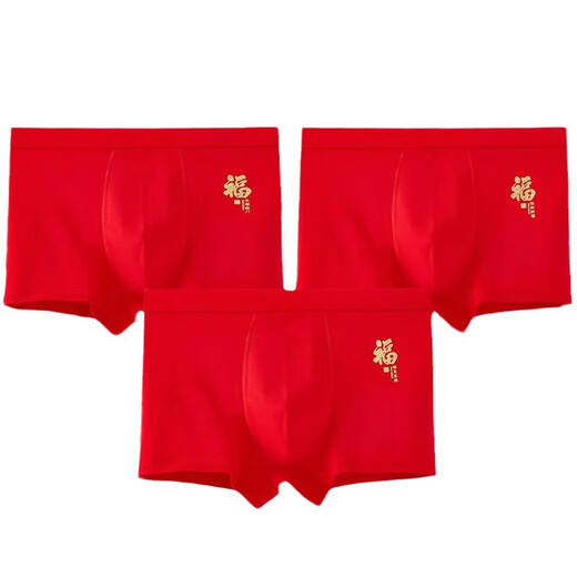 
Urban beauty men's big red blessing letter printed year's underwear combed cotton underwear men's boxer pants boxer pants independent packaging 9276 (national size 4XL (flat 40cm