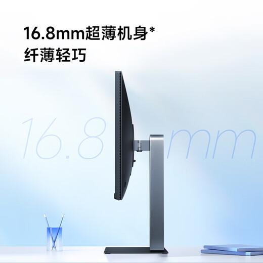 Xiaomi Redmi 23.8-inch monitor 100Hz IPS technology lifting and rotating stand computer office monitor display A24 multi-functional stand energy-saving version