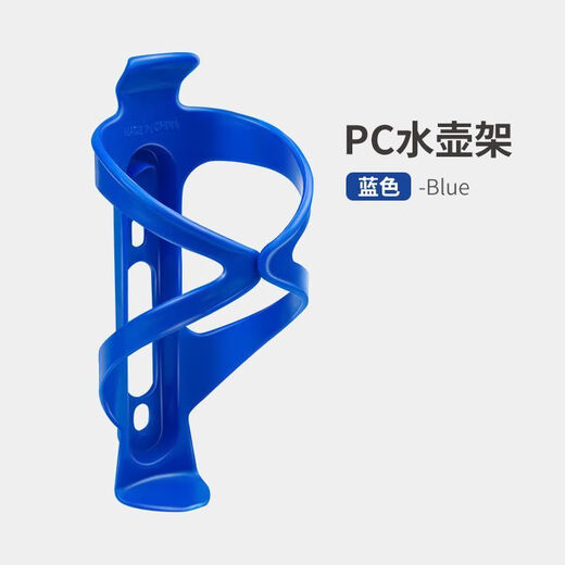 Complete bicycle water bottle rack mountain bike water release bracket road bike cycling water cup equipment accessories universal screw water bottle rack black + tools