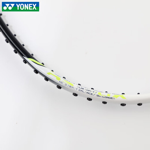 YONEX Yonex Badminton Racket Single Shot Full Carbon Fiber Ultralight Professional YY Tianxun 30P Offensive Shot White Tiger Pattern Tianxun 99GAME Advanced Professional Shot 4U YONEX BG Line (Durable Type Can Specify Points)