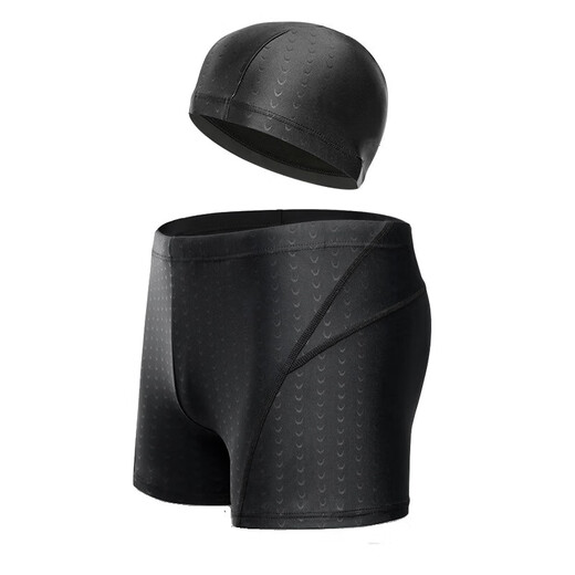 
Men's swimming trunks shark leather 2025 new waterproof swimming trunks with swimming cap flat corners plus fat plus size hot spring swimming trunks black [with hat]-9904 4XL