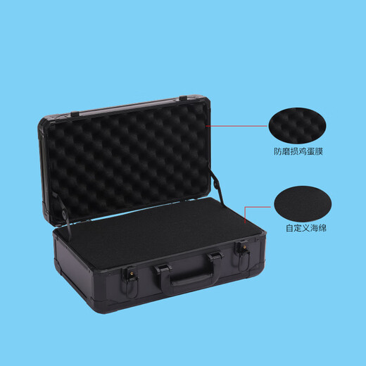 Huili's portable aluminum alloy instrument and equipment safety box model tool box fishing gear multi-functional storage box 1603 (empty box)