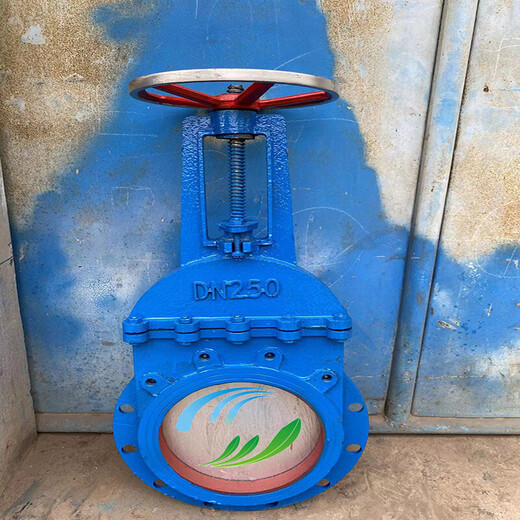 IGIFTFIRE PAUTERIE CUSSIRME SALVE VALVE COUTEIL VALLE VALVE SALVE VALVE SALVE SALVE SALVE SALVE SPLAGE SALVE VALVE ZT9928 CASSE INET HEURD DUT DN65