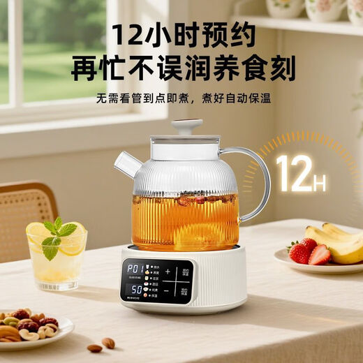 Household new flower teapot health pot tea brewer flower teapot constant temperature thickened high borosilicate glass kettle kettle electric kettle office thermal insulation tea kettle 1.5L 1.5L touch temperature adjustment model