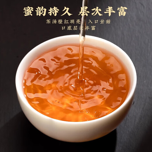 Authentique chaozhou phoenix milan saveur single from oolong the carbone rôti riche saveur single single cotton milan saveur single de 1 trempe et essayez-le