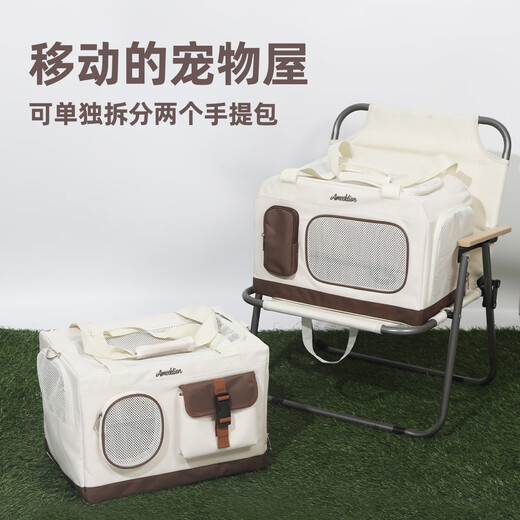 猫包拉杆箱猫背包外出大容量双层猫包便携宠物拉杆箱宠物外出包 双层包+白色拉杆
