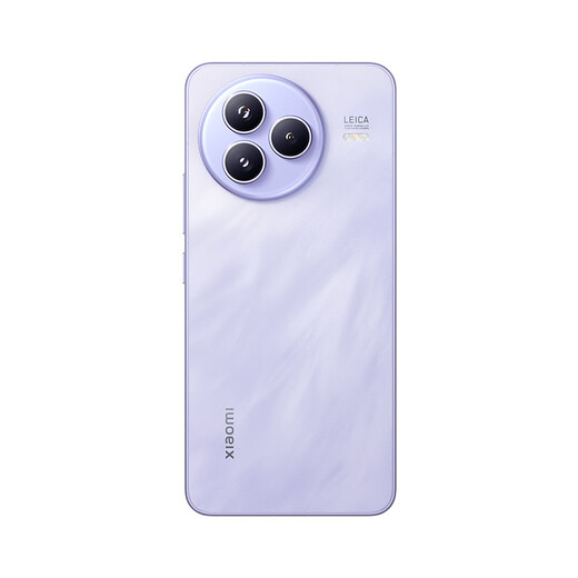 小米 Xiaomi Civi 5 Pro 国家补贴 第四代骁龙8s 小米5g手机 与小米汽车YU7同场发布 星云紫 16GB+512GB 【官网标配 国家补贴】