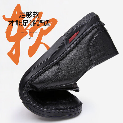 Abay Spring and Automne Chaussures pour hommes Véritable chaussures décontractées en cuir moyennes d'âge moyen et âgés chaussures paresseuses rond