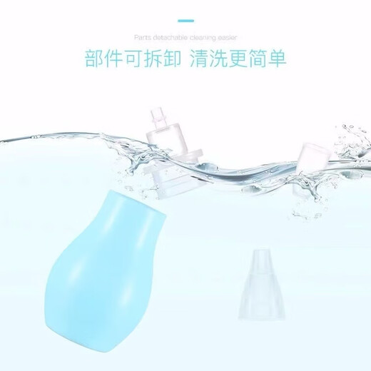 Dispositif d'alimentation de seringue pour bébé Silicone Anti-Choke Médecine Disque d'aspiration de nez avec une gamme d'échelle Clip de bébé Nez Clip Détal