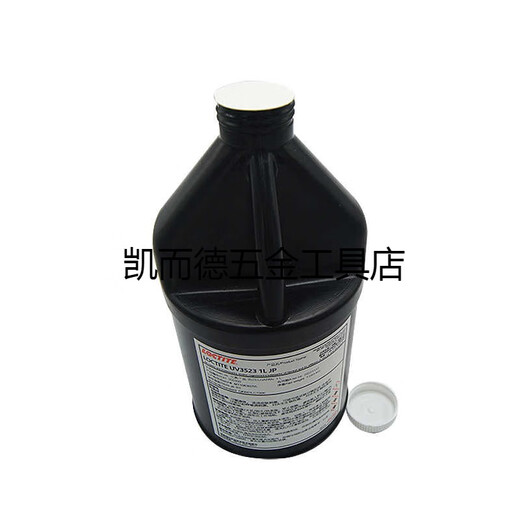 Loctite 3523 Adhésive Metal Verre UV Dumeau Circuit Imprimé Circuit UV Flexible Glue 1L