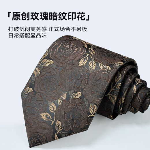 FitonTon wedding annual party men's tie-free suit tie 8cm gift box for boyfriend Valentine's Day New Year's gift