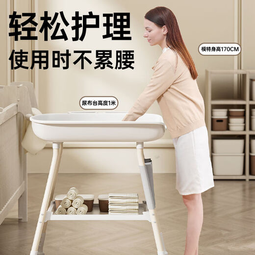 Jiaojing Pflegetisch Waschen und Wechseln Sie Baby Windel Tischwäsche und mobiles Baden integriertes Neugeborenes Multifunktionaler Pflege Morandibai Pflegetisch + Rad + Seitenbeutel + Aufbewahrung *2 + Soft Pad + Badestange