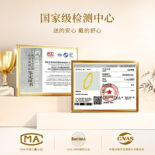 China Gold (CHINA GOLD) Gold Ring Women's Pure Gold Ancient Method Ring Closed Mouth Ring Birthday Gift for Girlfriend and Wife Pure Gold Ring Ring 12# About 0.5g Souvenir