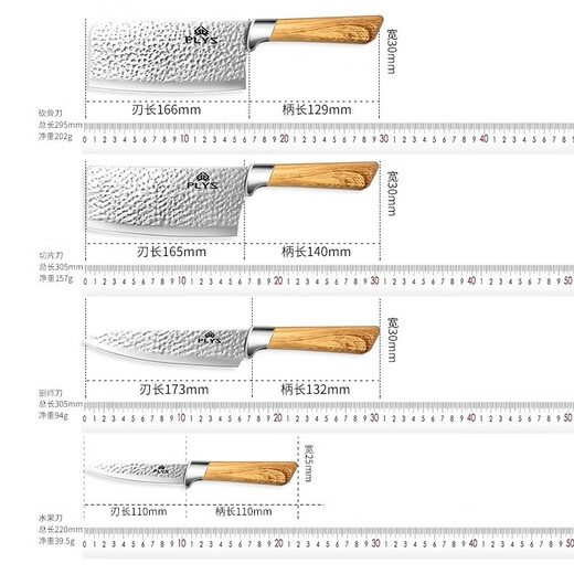 Pangdonglai Haushalts Küchenmesser Volles Set superschnelles scharfe Küche Spezialmesser Set Kombination Schlafzimmer Küchenschneidemmesser Küche Utensilien Zwei-in-Eins-#wood-Getreide-Schmiede-Messer-Set 6-teiliger Set #wood Getreide schmieden über 60 x 140 mm x 16,5 cm