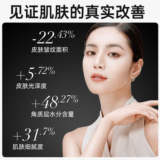 大排灯美容仪紧致修复嫩肤祛痘光谱仪面膜家用脸部面膜罩美白 充电便携款[进口灯珠]千元机同款 1048-尊享款[1048光束]大排灯