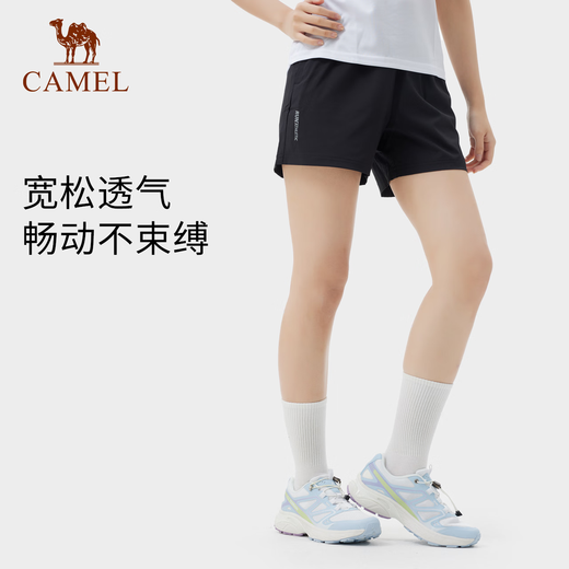 骆驼运动短裤男梭织速干透气清爽运动休闲短裤女 724BAY6002，幻影黑，女 L