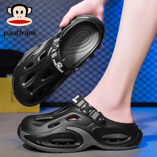 paul frank big mouth monkey casual slippers summer outdoor wear sports beach hole shoes men's office home Baotou sandals black and gray 40-41 combination without specifications