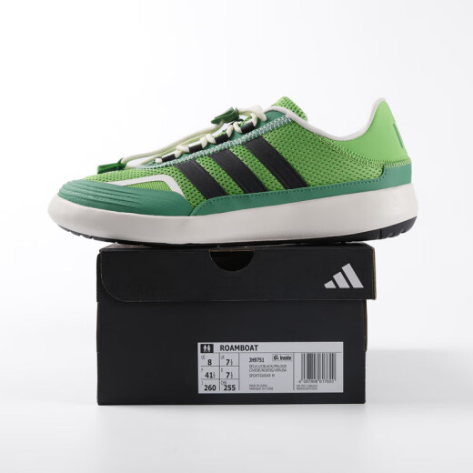 阿迪达斯 （adidas）户外溯溪鞋男鞋女鞋夏季新款徒步轻便涉水鞋运动休闲鞋 黑/白JH9756 44.5