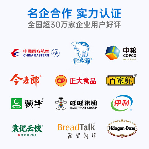 Feili ozone sterilizer FL-Y series ozone generator food factory workshop industrial disinfection water treatment breeding farm cold storage warehouse sterilization 815Y 150 15g/H