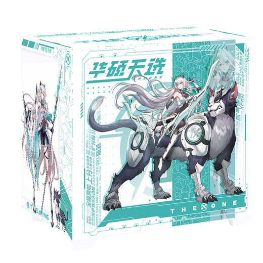 ASUS ROG family bucket 9800X3D 7800X3D ASUS RTX5070 Tianxuan host 5070Ti desktop computer game live design video editing rendering assembly complete machine configuration 2 R7-7800X3D + ASUS 5070