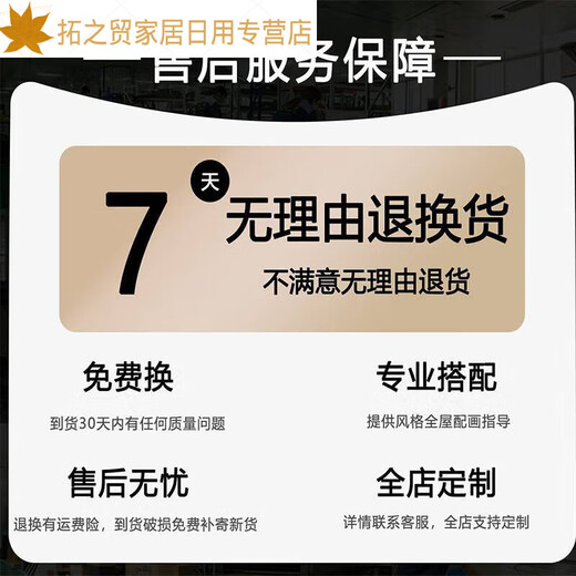 现代简约客厅装饰画几何抽象沙发背景墙挂画黑白艺术三联画壁画 G6198四季花园A 30*40/30*40/30*40