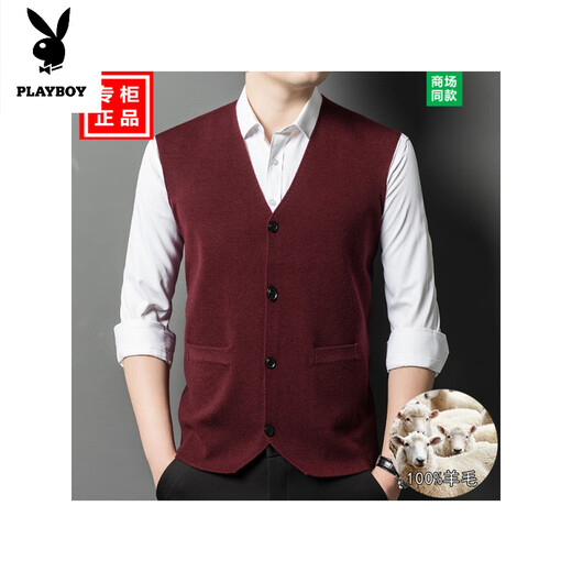 Playboy (Playboy) Autumno e invierno Cardalería Cardigan Chaleco Vest Pure 2025 Wool Vest Open Vest Traje de papá delgado D021 Dark Grey M 165 Sugerencia 90-120Jin [Jin equivale a 0.5 kg]