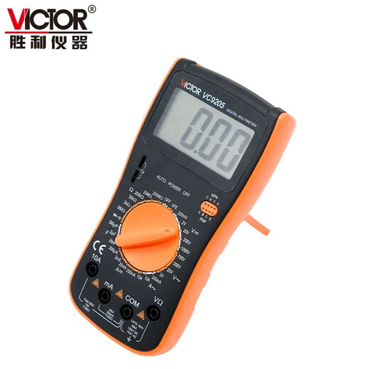 胜利仪器（VICTOR）胜利万用表VC9208/05数字高精度全自动电工表数显式VC890D/C+ VC9205 功能全 （送电容夹）
