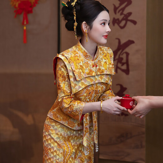 
Xiuhe Family Official Flagship Xiuhe Clothing Dragon and Phoenix Hanging 2025 New Wedding and Parenting Wedding Wedding Chinese Wedding Toast Clothing Small N-987. S