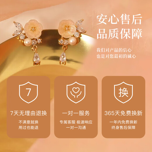 GLTEN camellia silver earrings women's earrings 2025 new earrings birthday gift confession anniversary gift to girlfriend and wife