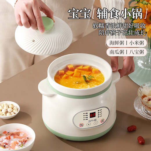 Genuine Subo ceramic electric stew pot for cooking porridge, household fully automatic health care soup stew pot casserole plug-in electric stew pot 3.8L binaural high-grade white fast and slow stew reservation model