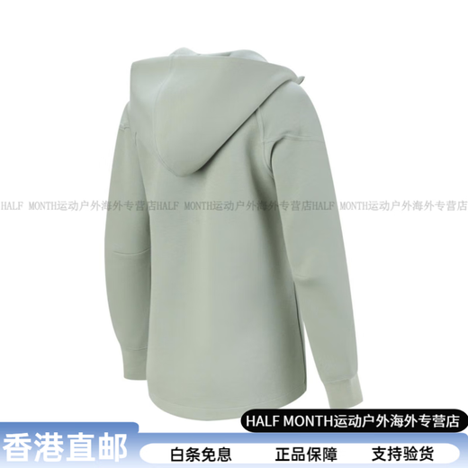 Nike (NIKE) TECHFLEECE brand logo design casual spliced ​​hooded jacket jacket for women green sporty and comfortable green S