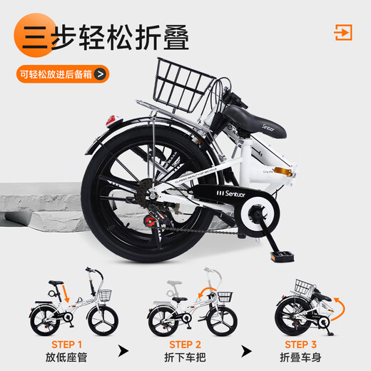 SMVP Germany imported quality full carbon fiber foldable bicycle for women, ultra-light portable variable speed small bicycle 20 inches, installation-free variable speed spoked wheels, apricot color 22 inches