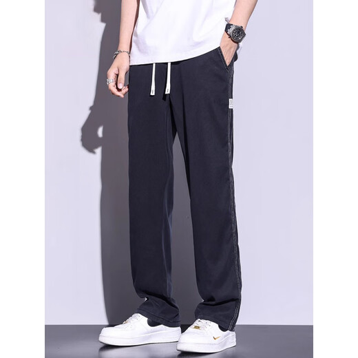 
LEE KIDS summer Tiansi casual pants men's summer loose thin cool straight ice silk sports long pants 1048 blue M height 160-170 weight 90-110Jin [Jin equals 0.5 kg]